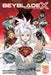 Beyblade X, Vol. 3 by Homura Kawamoto
