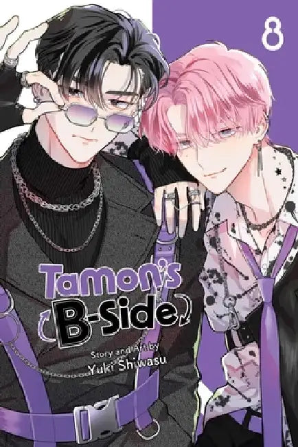 Tamon's B-Side, Vol. 8 by Yuki Shiwasu