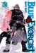 Blue Exorcist, Vol. 31 by Kazue Kato