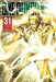 One-Punch Man, Vol. 31 by One
