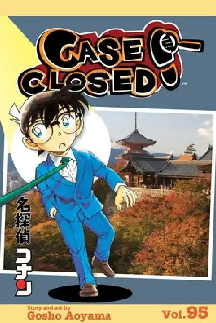 Case Closed, Vol. 95 by Gosho Aoyama