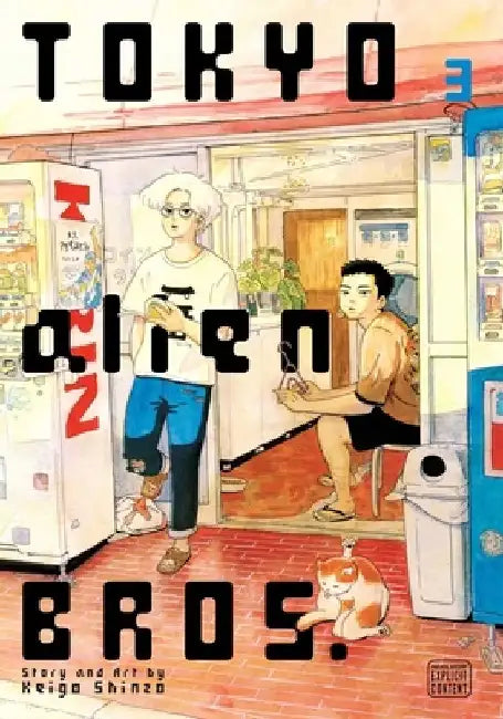Tokyo Alien Bros., Vol. 3 by Keigo Shinzo