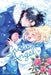 Snow Angel, Vol. 2 by Chizu, Haruka