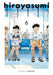 Hirayasumi, Vol. 6 by Shinzo, Keigo