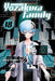Mission: Yozakura Family, Vol. 18 by Gondaira, Hitsuji