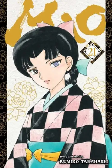 Mao, Vol. 21 by Takahashi, Rumiko