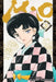 Mao, Vol. 21 by Takahashi, Rumiko