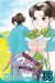 Kaze Hikaru, Vol. 33 by Taeko Watanabe