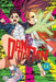 Dandadan Vol. 14 