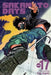 Sakamoto Days, Vol. 17 by Yuto Suzuki