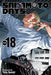 Sakamoto Days, Vol. 18 by Yuto Suzuki