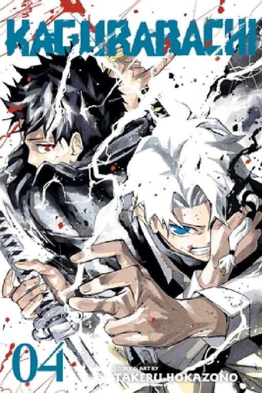 Kagurabachi, Vol. 4 by Takeru Hokazono