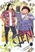 Show-Ha Shoten!, Vol. 8 by Asakura, Akinari