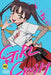 Girl Crush, Vol. 2 by Tayama, Midori