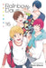 Rainbow Days, Vol. 16 by Minami Mizuno