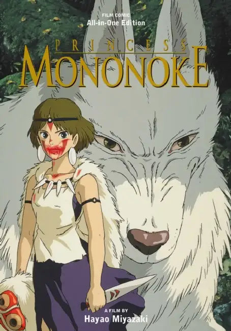 Princess Mononoke Film Comic: All-In-One Edition by Hayao Miyazaki