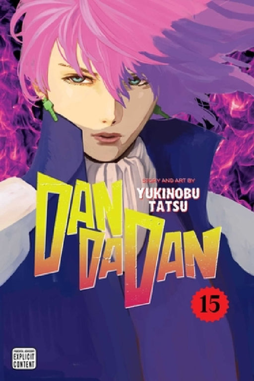 Dandadan, Vol. 15 by Yukinobu Tatsu