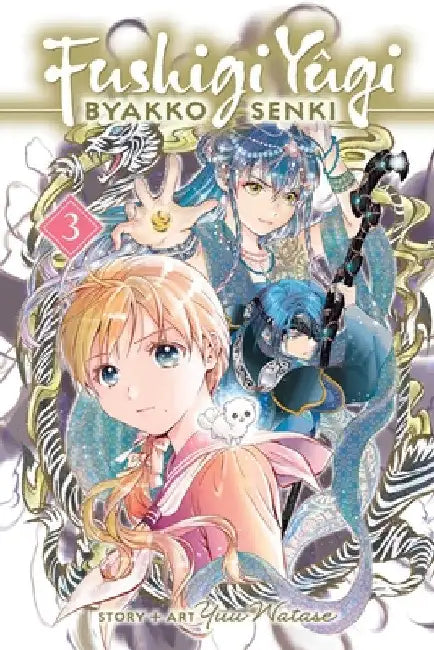 Fushigi Yûgi: Byakko Senki, Vol. 3 by Yuu Watase