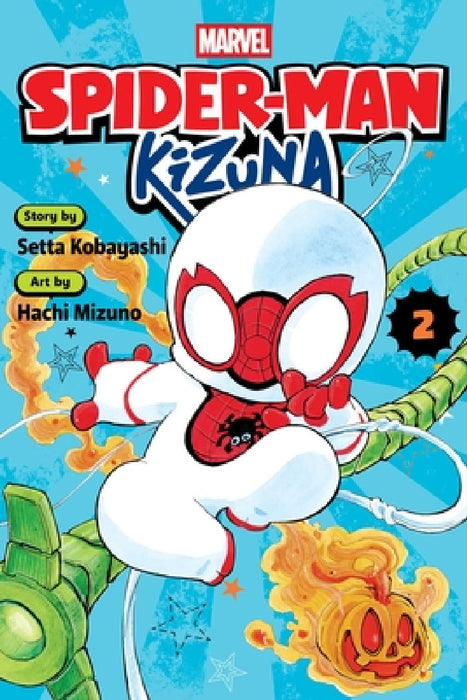 Spider-Man: Kizuna, Vol. 2 by Setta Kobayashi, Hachi Mizuno