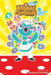Animal Crossing: New Horizons, Vol. 9: Deserted Island Diary by Rumba, Kokonasu