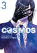 Cosmos, Vol. 3 by Tamura, Ryuhei