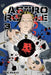 Astro Royale, Vol. 3 by Wakui, Ken