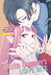 Otaku Vampire's Love Bite, Vol. 5 by Suzuki, Julietta