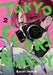 Tokyo Fears Rhapsody, Vol. 2 by Sugito, Akira