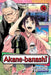 Akane-Banashi, Vol. 14 by Suenaga, Yuki