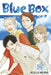 Blue Box, Vol. 18 by Miura, Kouji