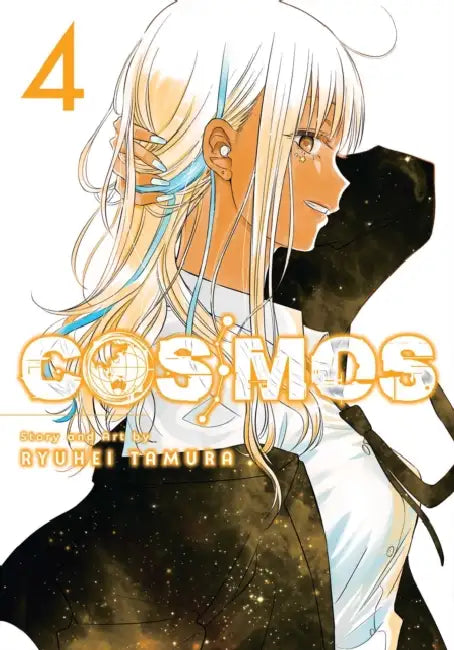 Cosmos, Vol. 4 by Ryuhei Tamura