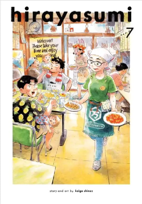 Hirayasumi, Vol. 7 by Shinzo, Keigo