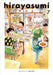 Hirayasumi, Vol. 7 by Shinzo, Keigo