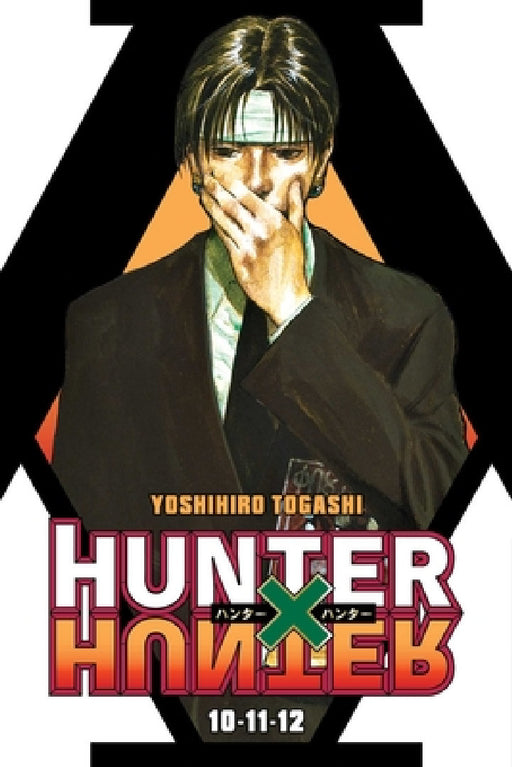 Hunter X Hunter (3-In-1 Edition), Vol. 4 by Yoshihiro Togashi