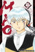 Mao, Vol. 22 by Takahashi, Rumiko
