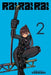 Rai Rai Rai, Vol. 2 by Yoshiaki