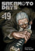 Sakamoto Days, Vol. 19 by Suzuki, Yuto