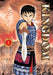Kingdom, Vol. 1 by Hara, Yasuhisa
