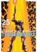 Mobile Suit Gundam Thunderbolt, Vol. 25 by Yasuo Ohtagaki