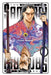 The Elusive Samurai, Vol. 18 by Yusei Matsui