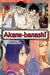 Akane-Banashi, Vol. 15 by Yuki Suenaga, Takamasa Moue