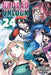 Undead Unluck, Vol. 24 by Yoshifumi Tozuka