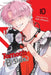 Tamon's B-Side, Vol. 10 by Yuki Shiwasu