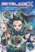 Beyblade X, Vol. 5 by Homura Kawamoto, Hikaru Muno, Posuka Demizu