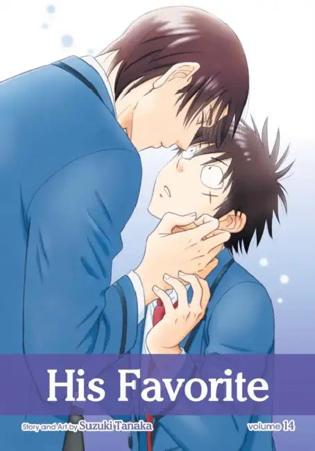 His Favorite, Vol. 14 by Suzuki Tanaka