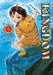 Kingdom, Vol. 4 by Yasuhisa Hara