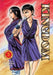 Kingdom, Vol. 5 by Yasuhisa Hara