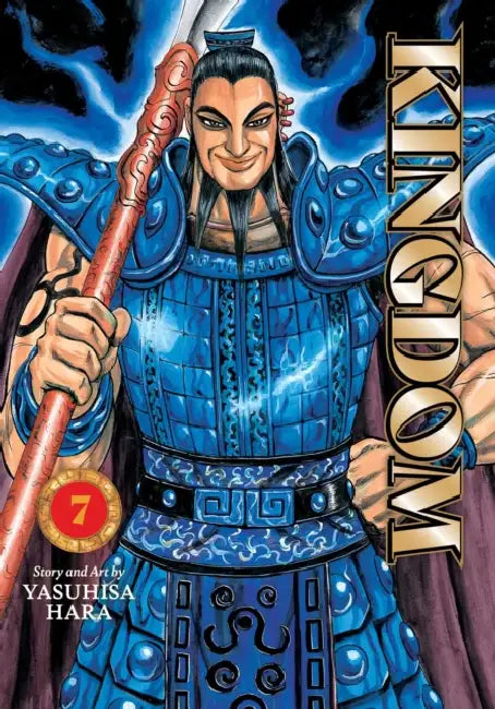 Kingdom, Vol. 7 by Yasuhisa Hara