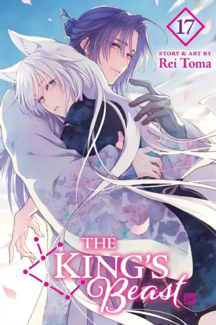 The King's Beast, Vol. 17 by Rei Toma