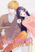 Otaku Vampire's Love Bite, Vol. 7 by Julietta Suzuki